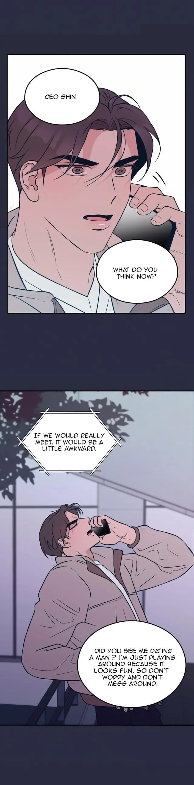 Read Flip Turn chapter 15 image 27 on Lezhin