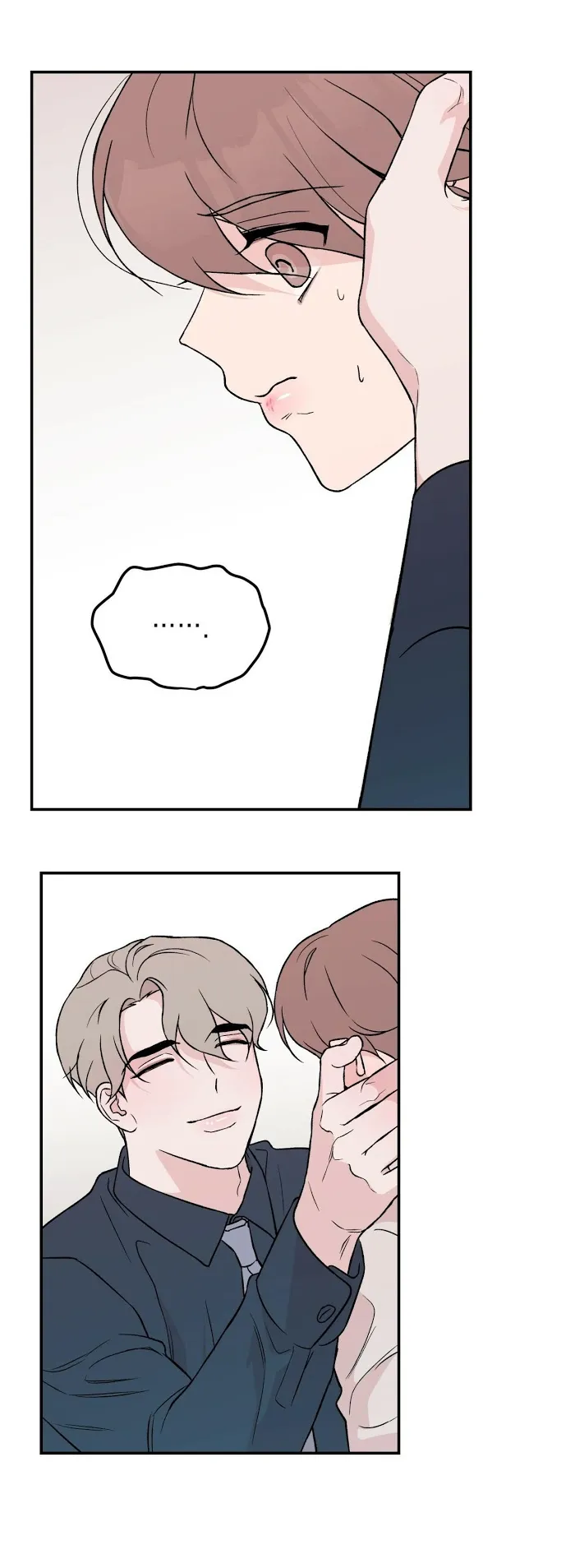 Read Flip Turn chapter 17 image 19 on Lezhin