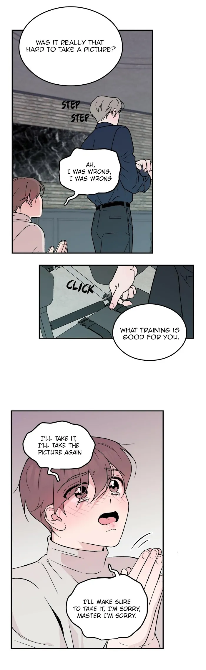 Read Flip Turn chapter 17 image 23 on Lezhin