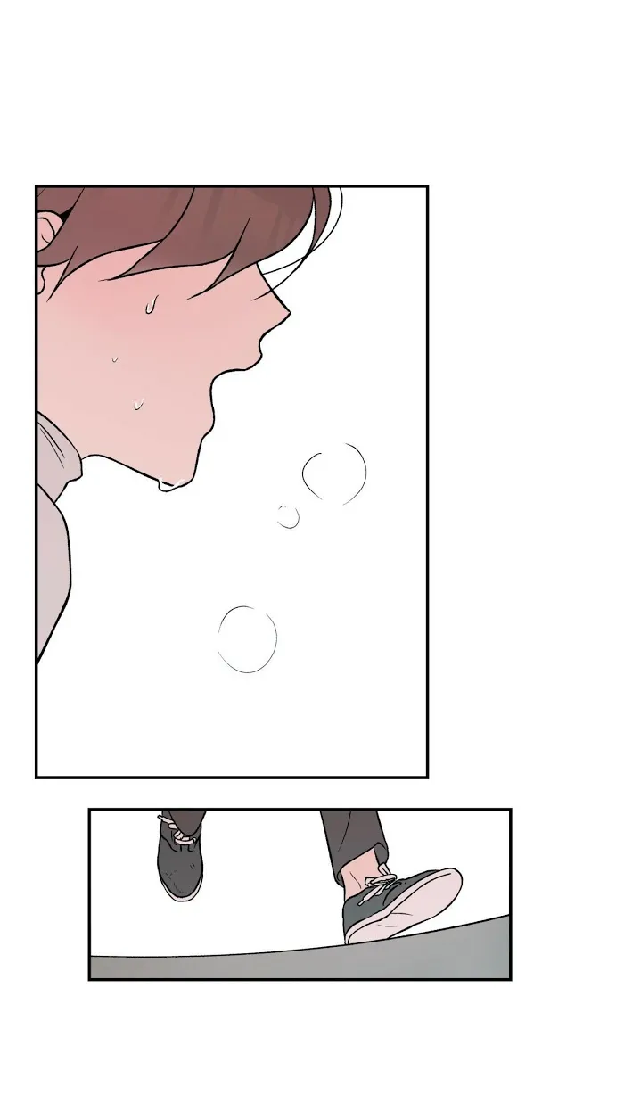 Read Flip Turn chapter 17 image 4 on Lezhin
