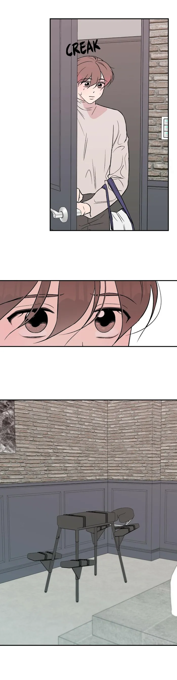 Read Flip Turn chapter 17 image 7 on Lezhin