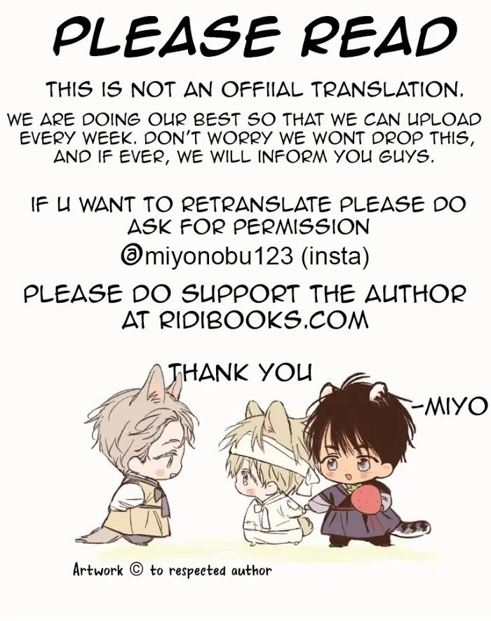 Read Flip Turn chapter 18 image 2 on Lezhin