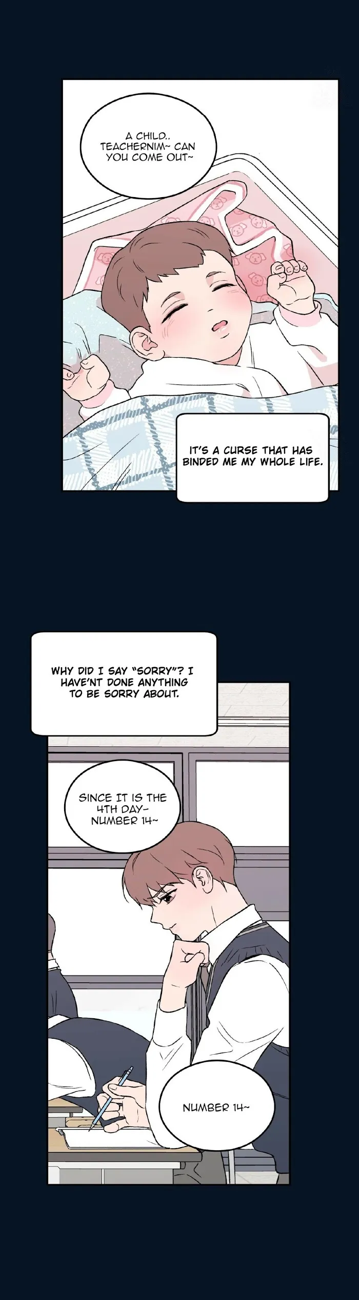 Read Flip Turn chapter 19 image 11 on Lezhin