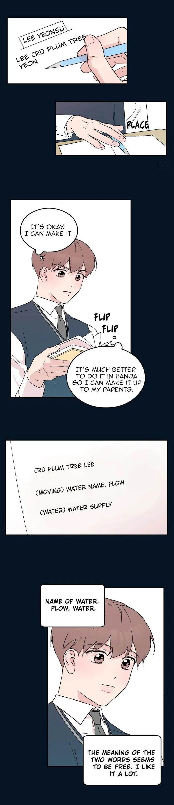 Read Flip Turn chapter 19 image 14 on Lezhin