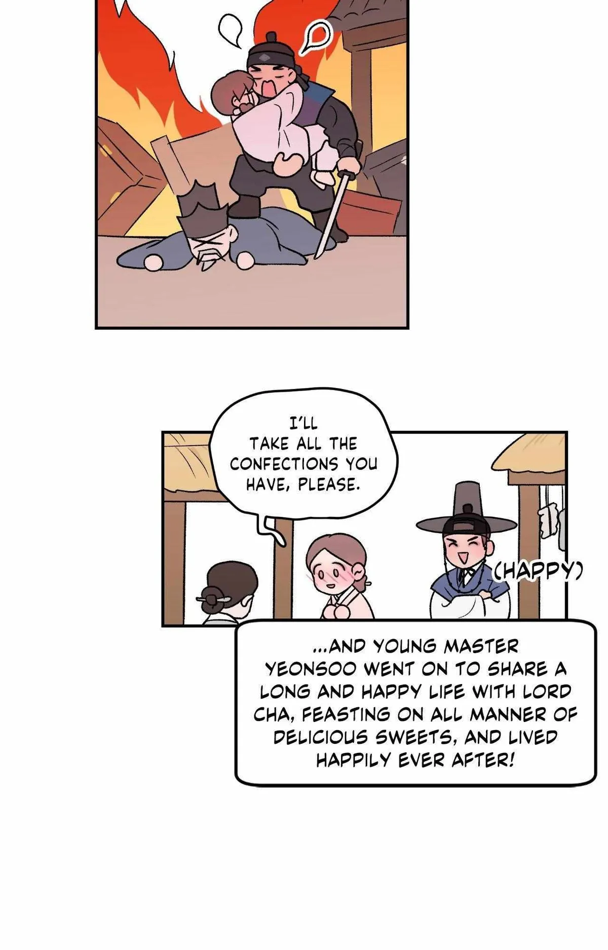 Read Flip Turn chapter 2 image 58 on Lezhin