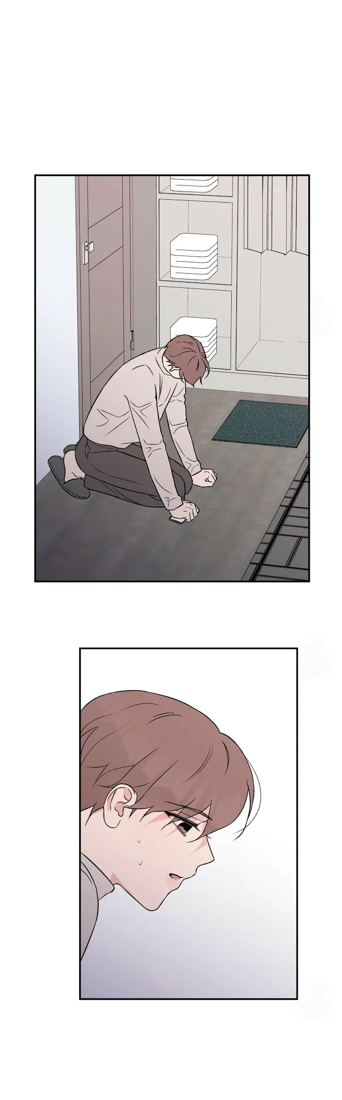 Read Flip Turn chapter 21 image 17 on Lezhin