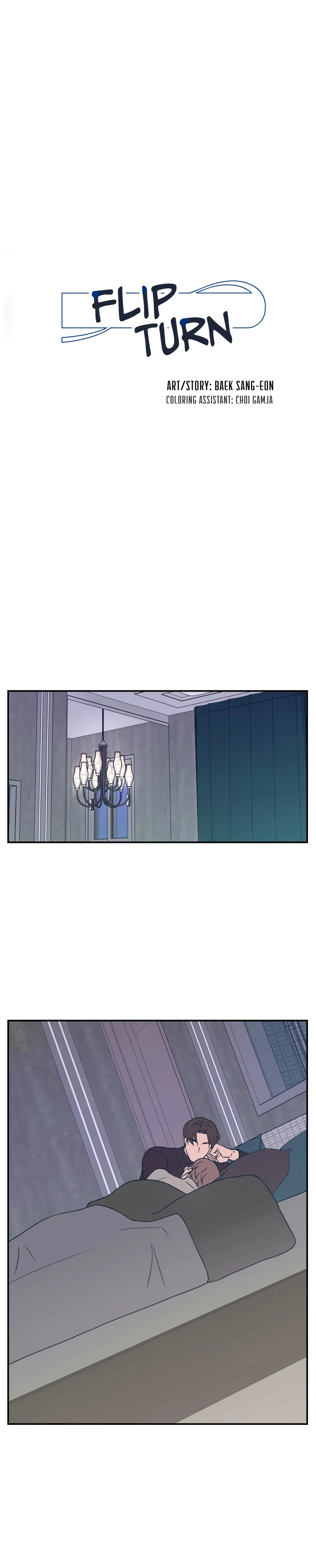 Read Flip Turn chapter 23 image 1 on Lezhin