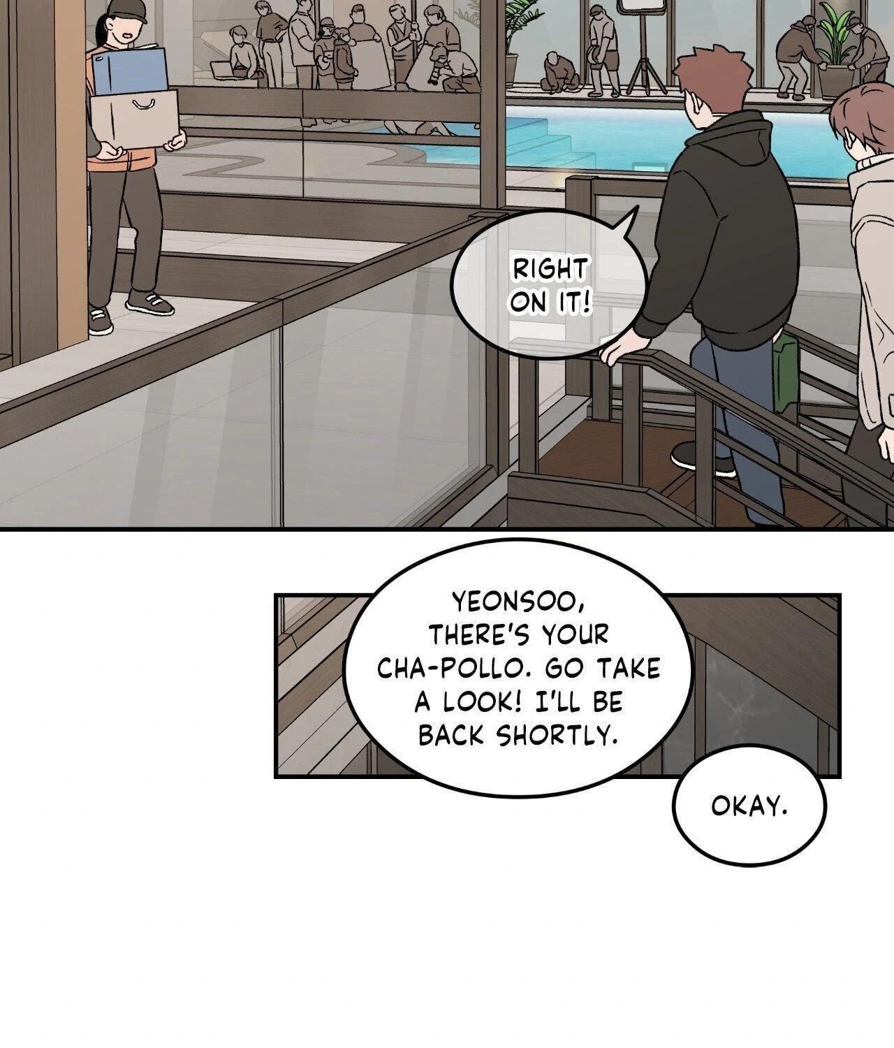 Read Flip Turn chapter 25 image 14 on Lezhin