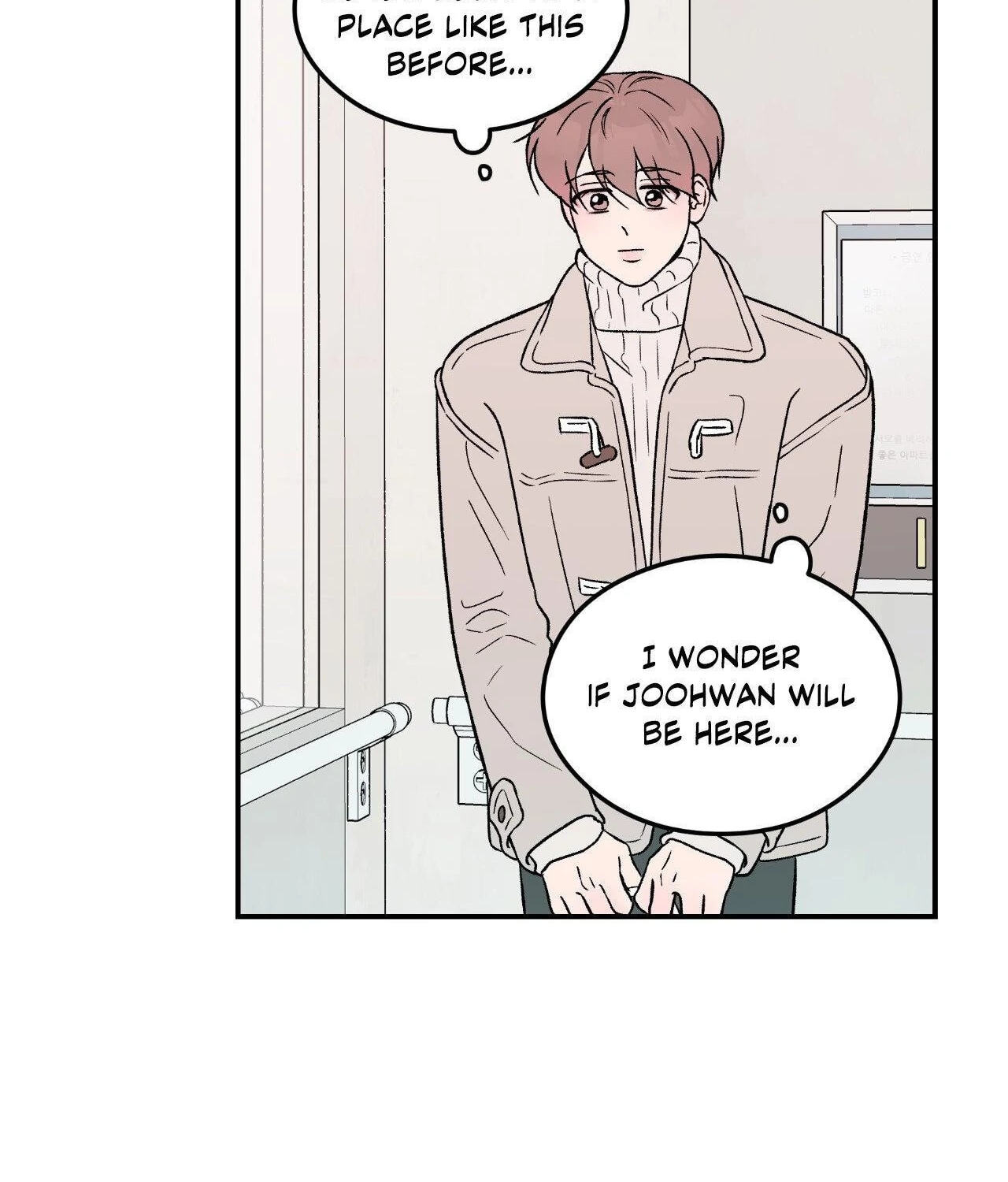 Read Flip Turn chapter 25 image 3 on Lezhin