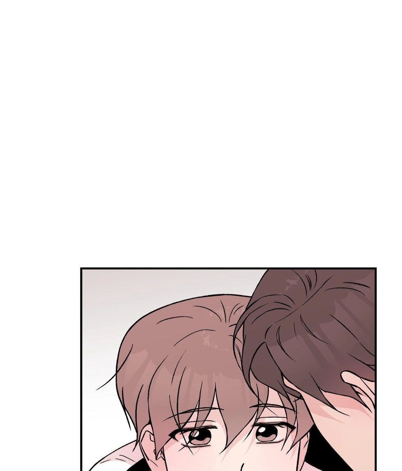 Read Flip Turn chapter 25 image 63 on Lezhin