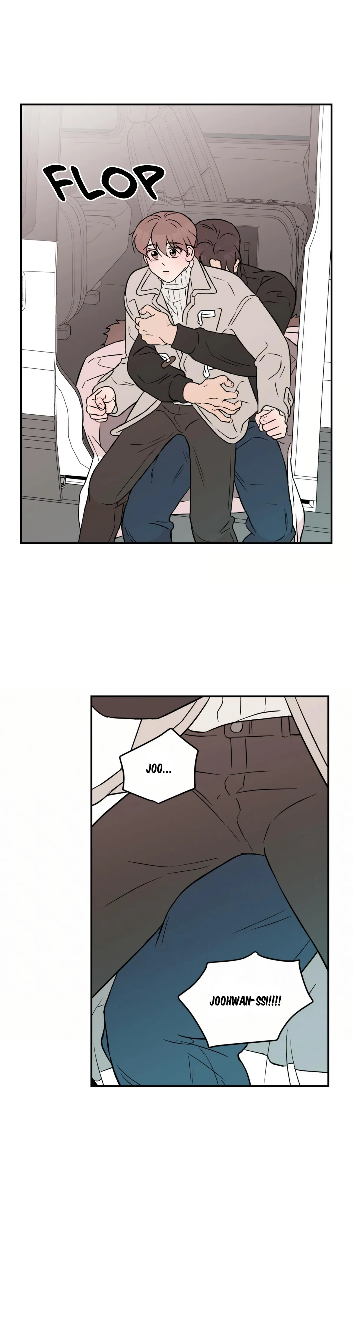 Read Flip Turn chapter 26 image 12 on Lezhin