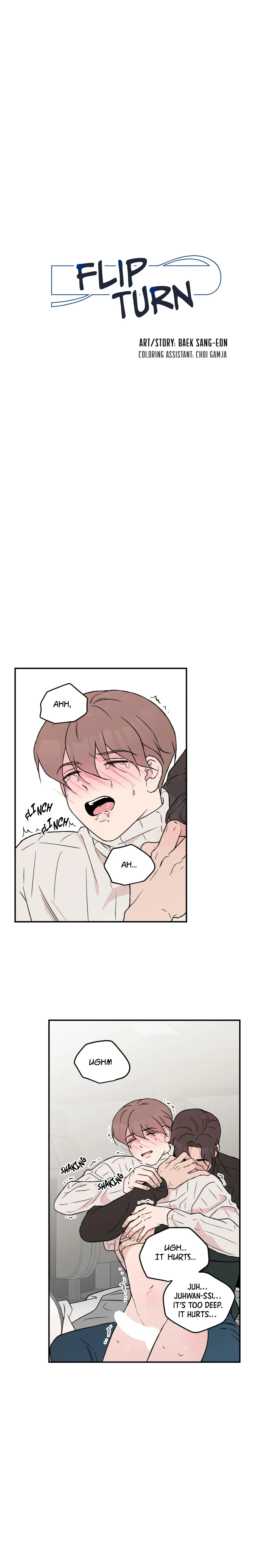Read Flip Turn chapter 27 image 1 on Lezhin