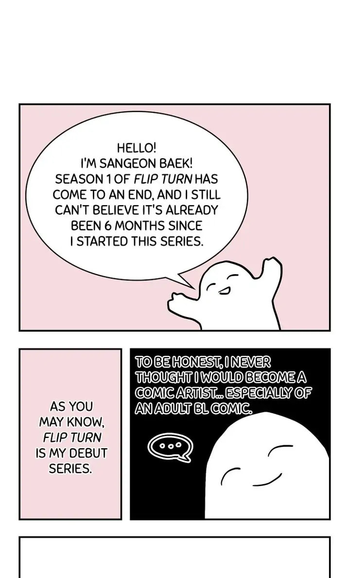 Read Flip Turn chapter 29.1 image 1 on Lezhin