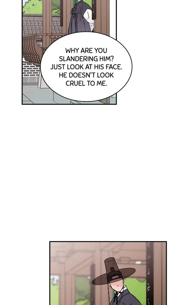 Read Flip Turn chapter 29.2 image 11 on Lezhin