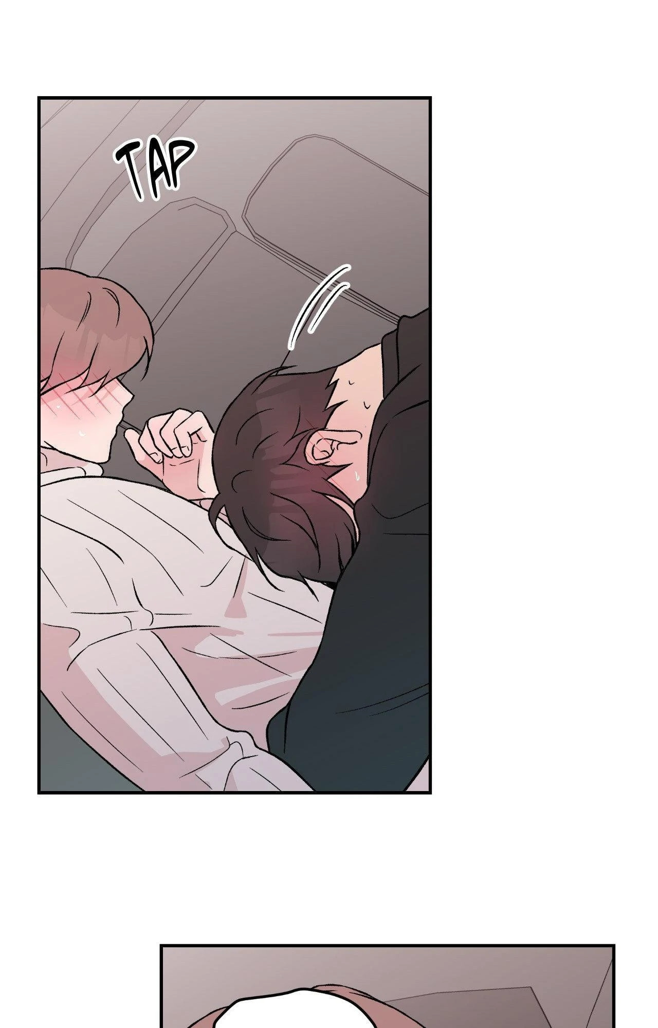 Read Flip Turn chapter 29 image 31 on Lezhin