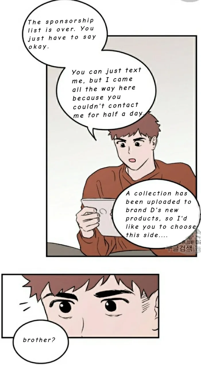 Read Flip Turn chapter 3 image 11 on Lezhin