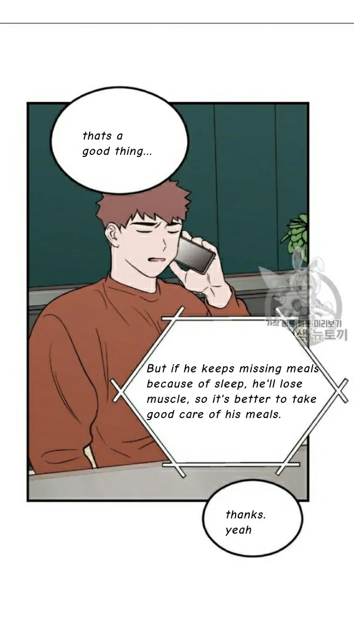 Read Flip Turn chapter 3 image 15 on Lezhin