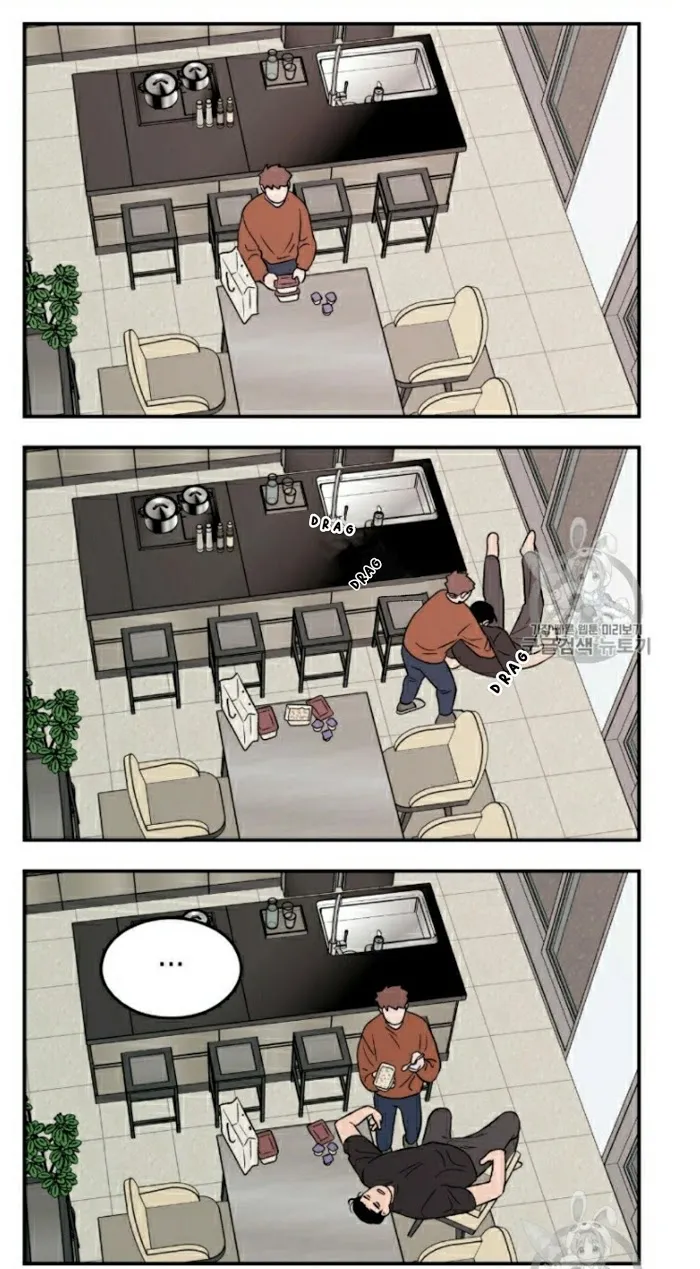 Read Flip Turn chapter 3 image 16 on Lezhin