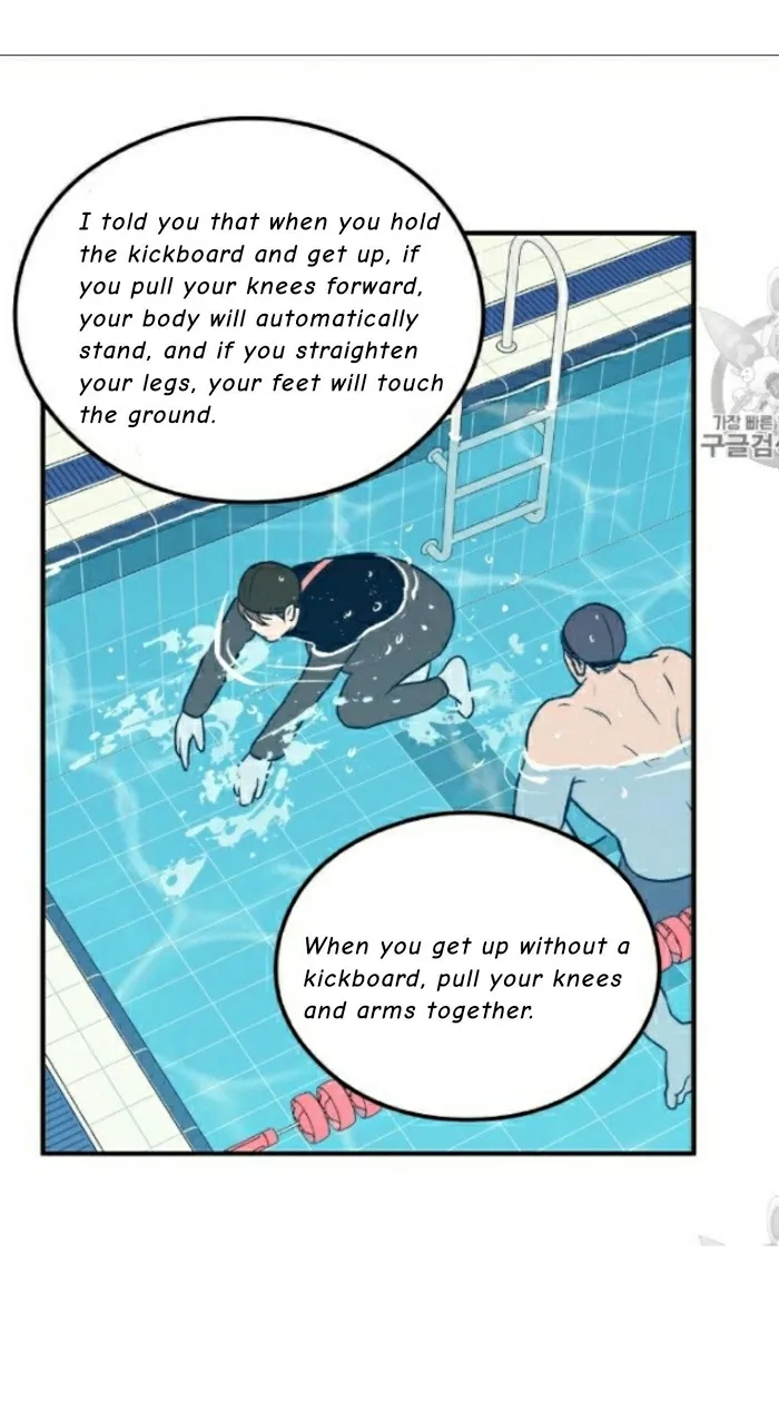 Read Flip Turn chapter 3 image 26 on Lezhin