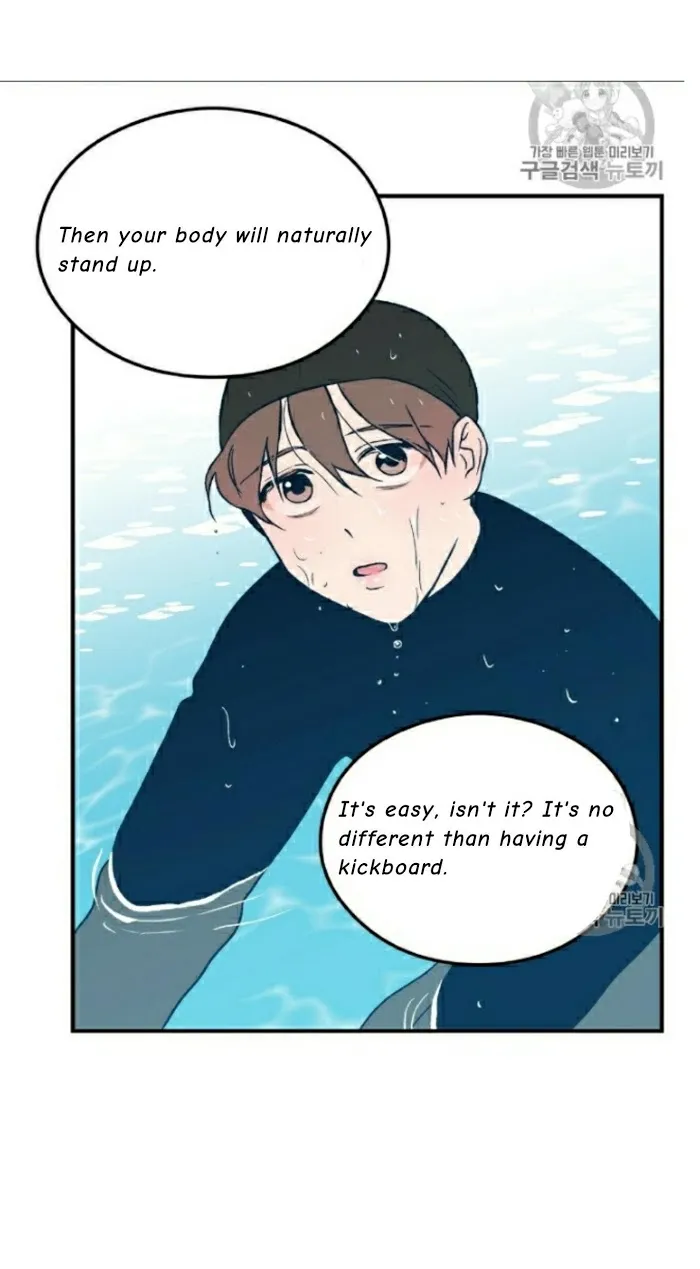 Read Flip Turn chapter 3 image 27 on Lezhin