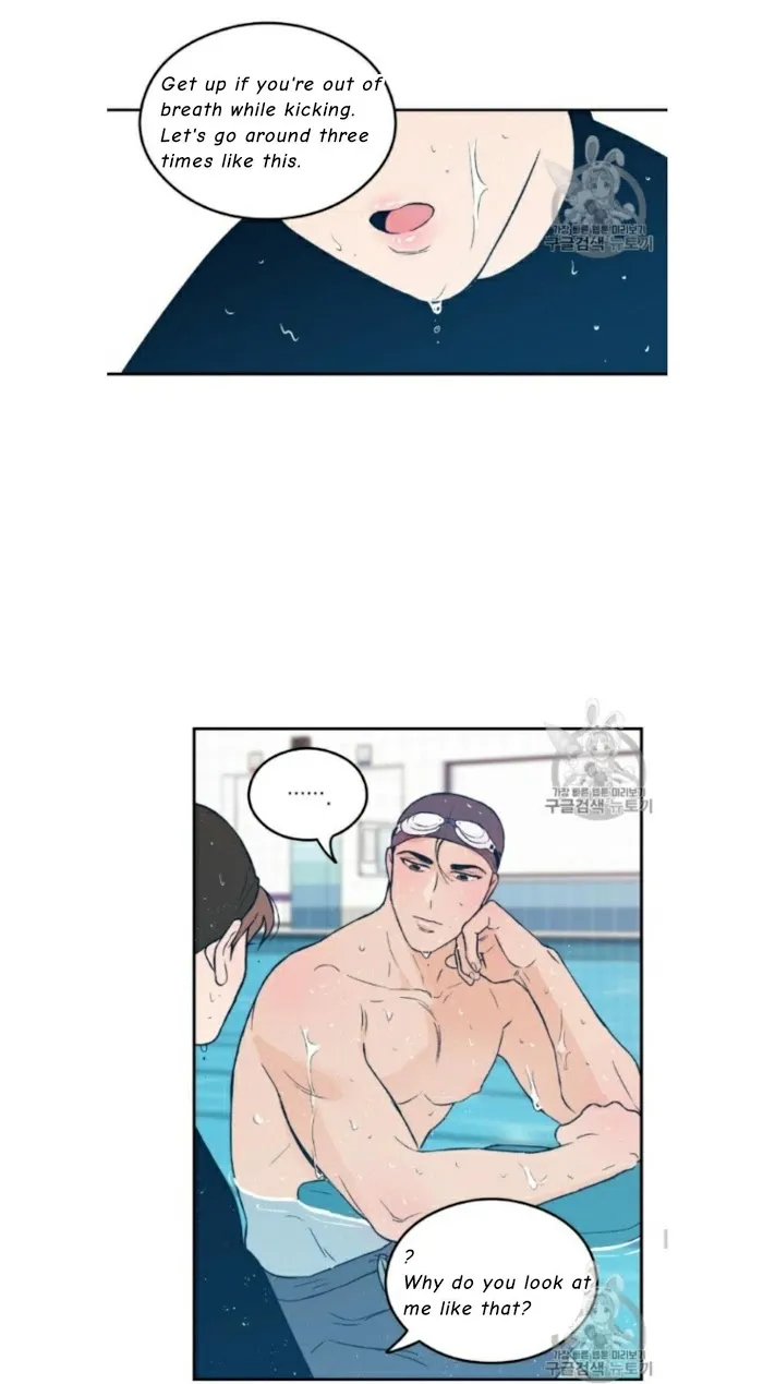 Read Flip Turn chapter 3 image 28 on Lezhin