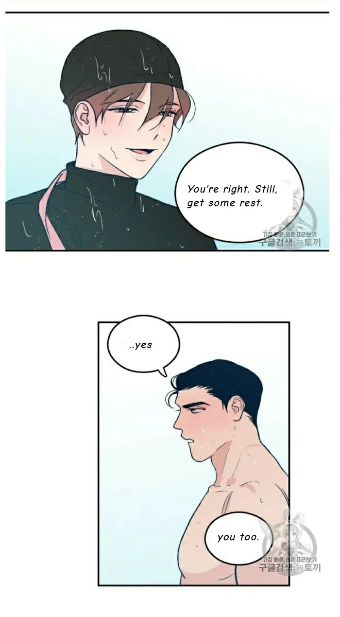 Read Flip Turn chapter 3 image 32 on Lezhin