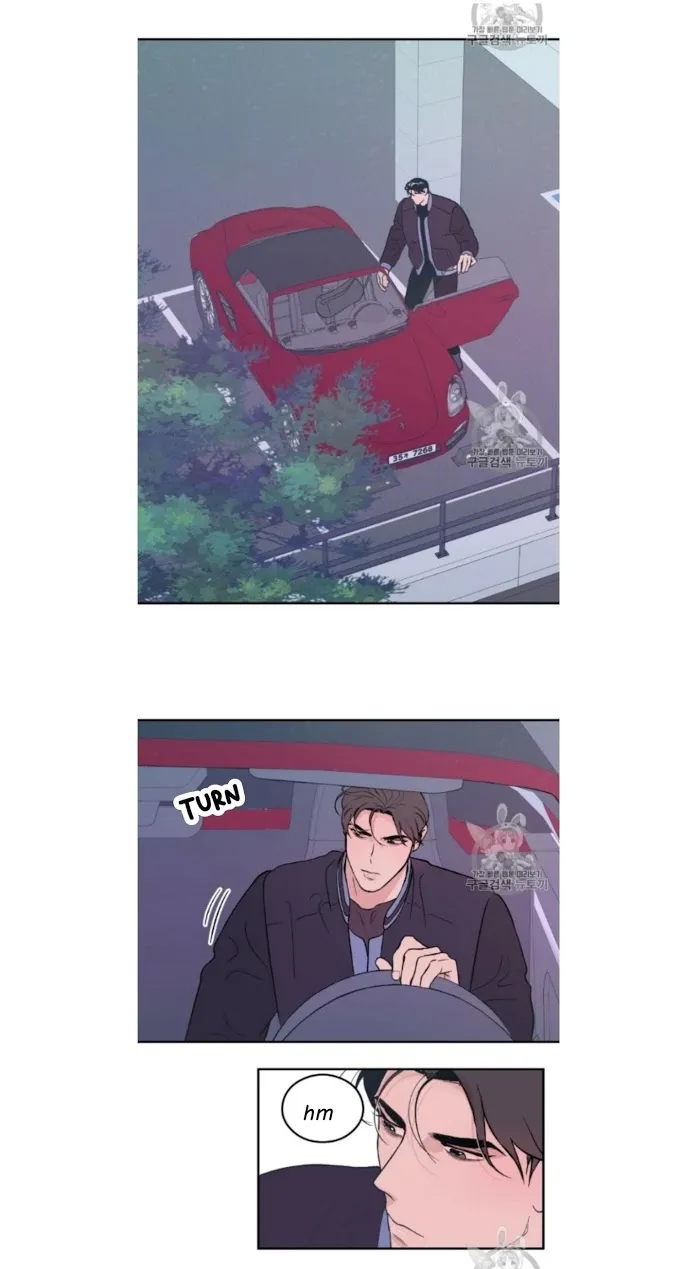 Read Flip Turn chapter 3 image 33 on Lezhin