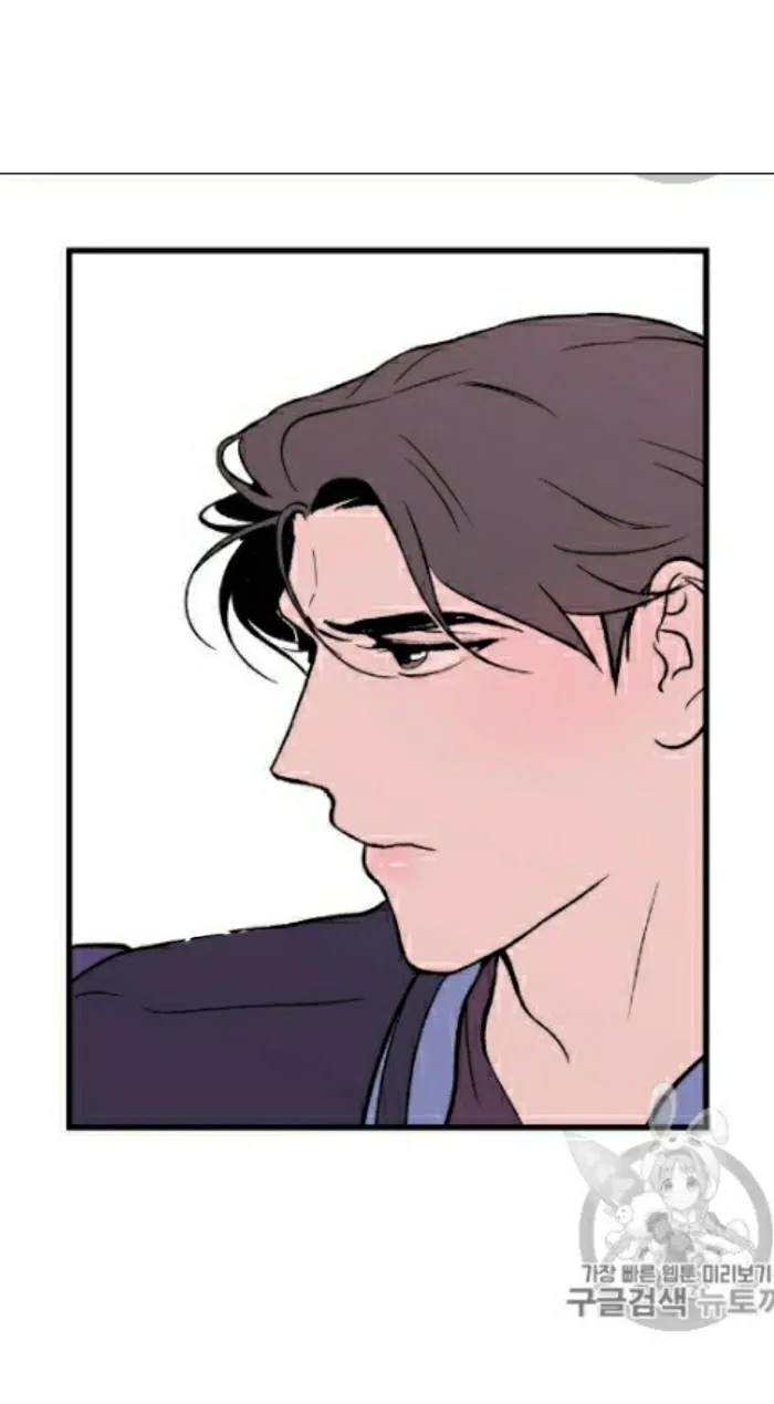 Read Flip Turn chapter 3 image 35 on Lezhin