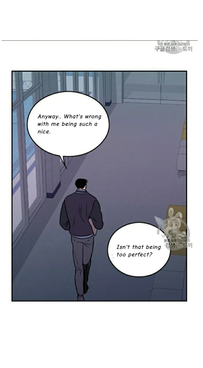 Read Flip Turn chapter 3 image 36 on Lezhin