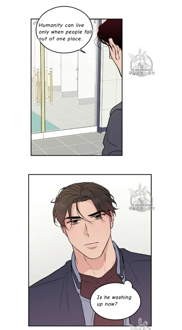 Read Flip Turn chapter 3 image 37 on Lezhin