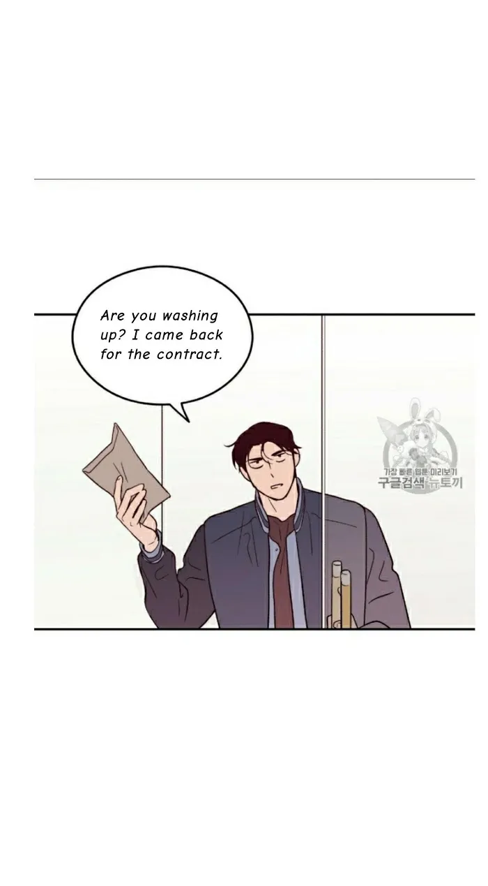Read Flip Turn chapter 3 image 38 on Lezhin