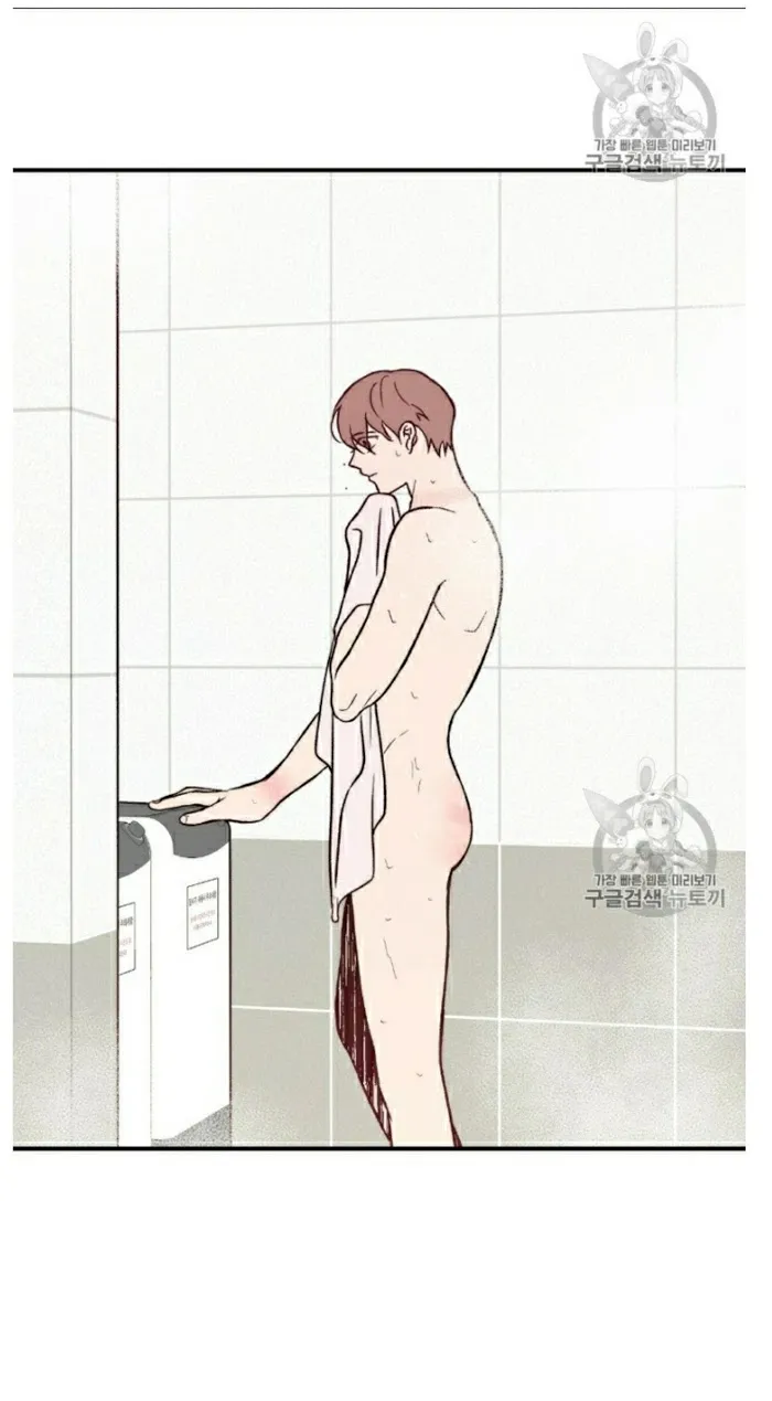 Read Flip Turn chapter 3 image 39 on Lezhin