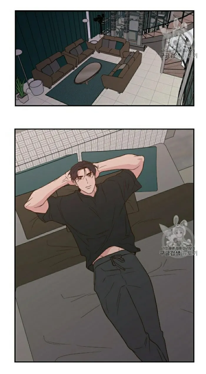 Read Flip Turn chapter 3 image 4 on Lezhin