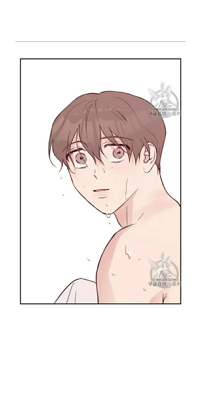 Read Flip Turn chapter 3 image 40 on Lezhin