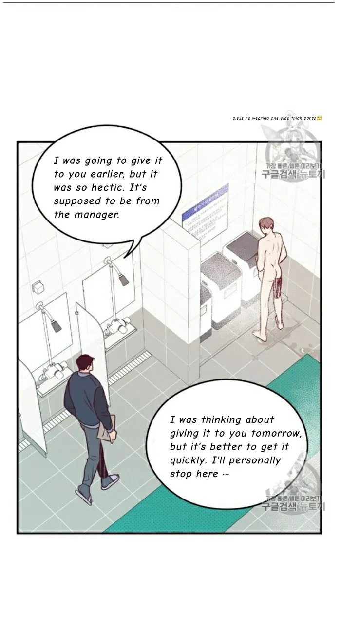 Read Flip Turn chapter 3 image 41 on Lezhin