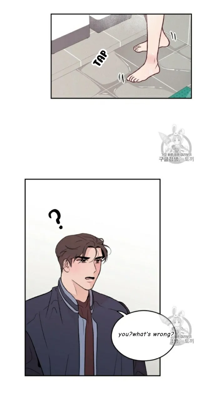 Read Flip Turn chapter 3 image 42 on Lezhin