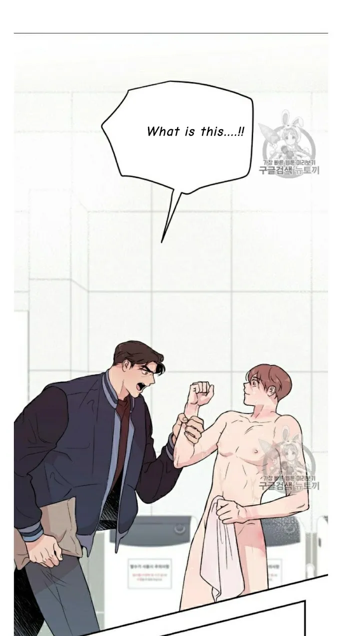 Read Flip Turn chapter 3 image 46 on Lezhin