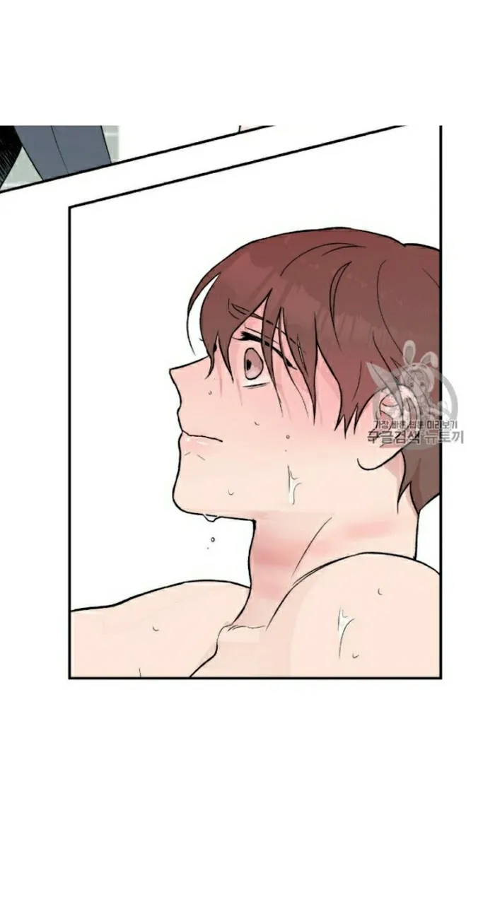 Read Flip Turn chapter 3 image 47 on Lezhin