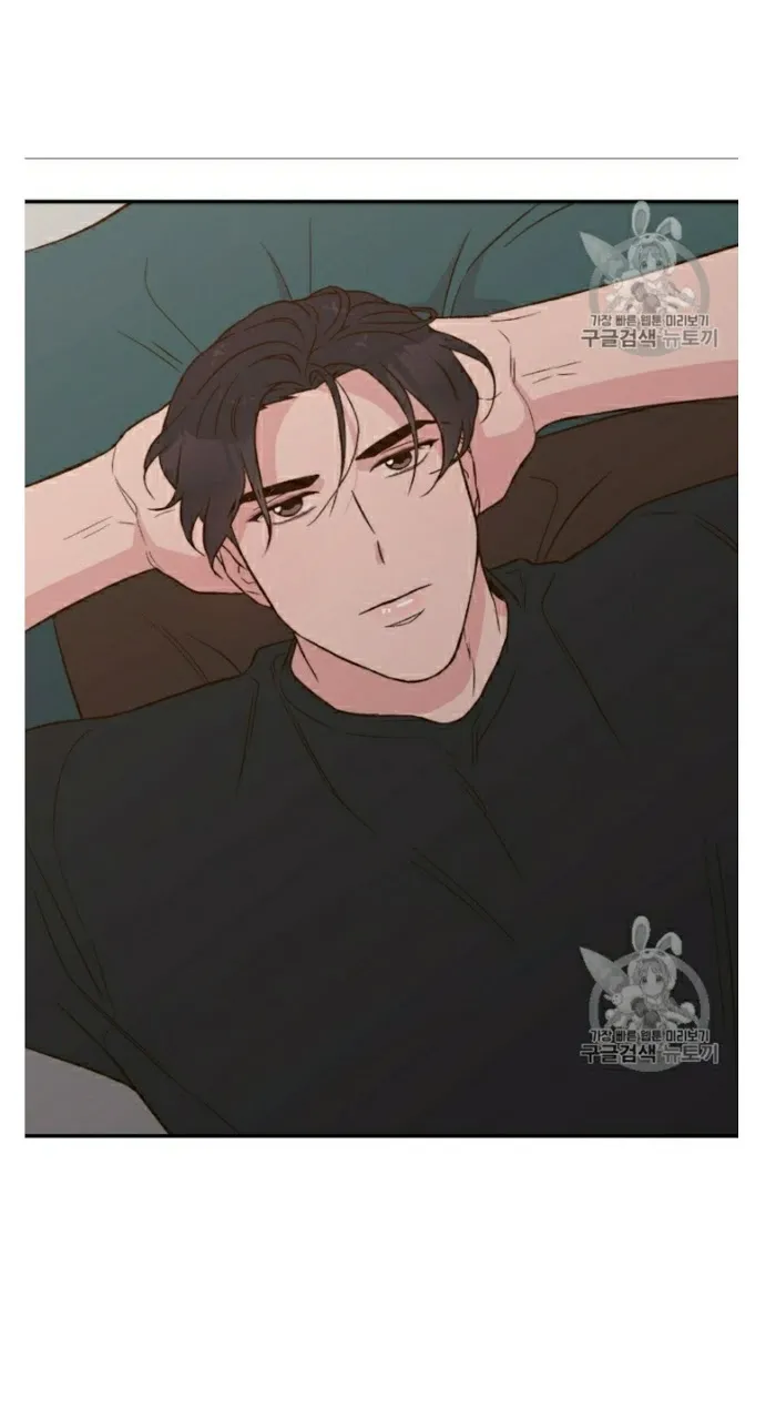 Read Flip Turn chapter 3 image 5 on Lezhin
