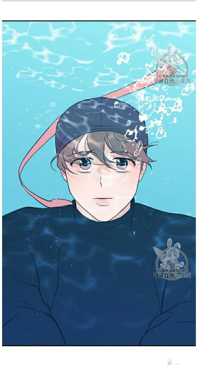 Read Flip Turn chapter 3 image 6 on Lezhin
