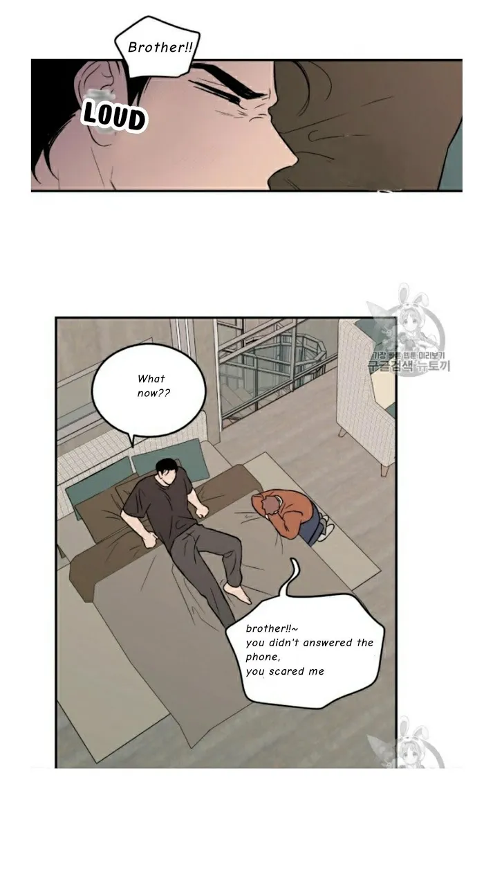 Read Flip Turn chapter 3 image 9 on Lezhin