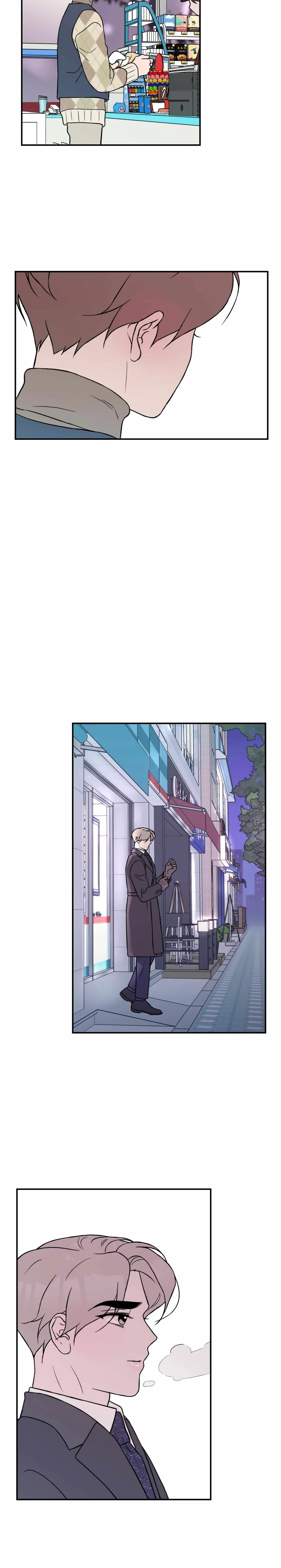 Read Flip Turn chapter 33 image 17 on Lezhin