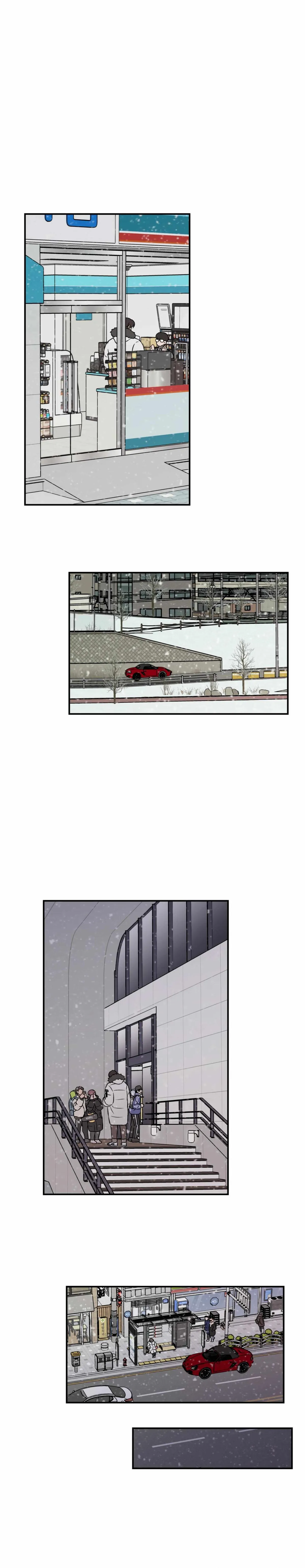 Read Flip Turn chapter 34.99 image 7 on Lezhin
