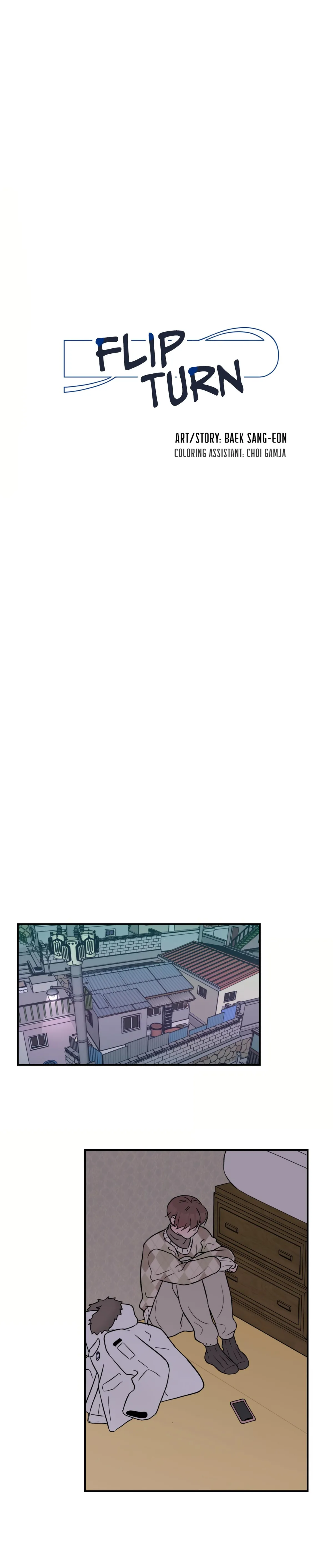 Read Flip Turn chapter 34 image 1 on Lezhin