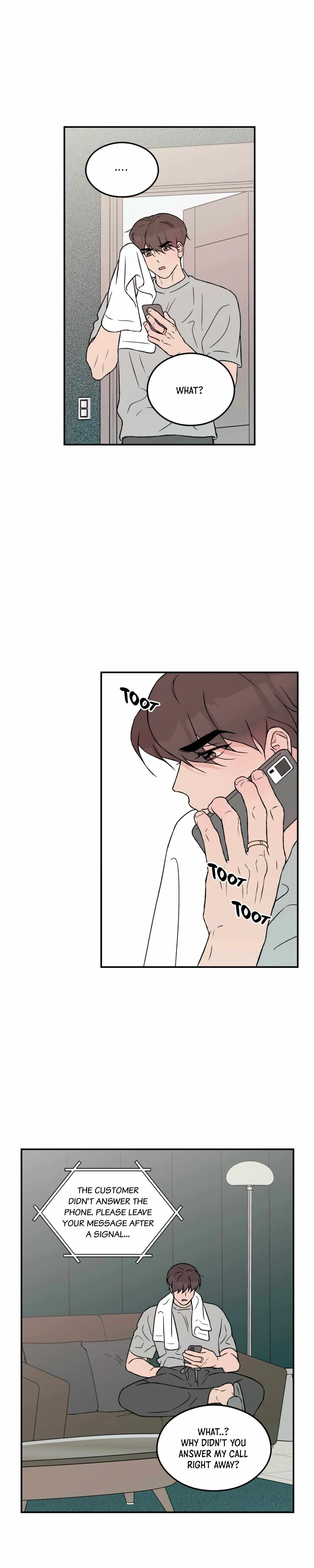 Read Flip Turn chapter 34 image 14 on Lezhin