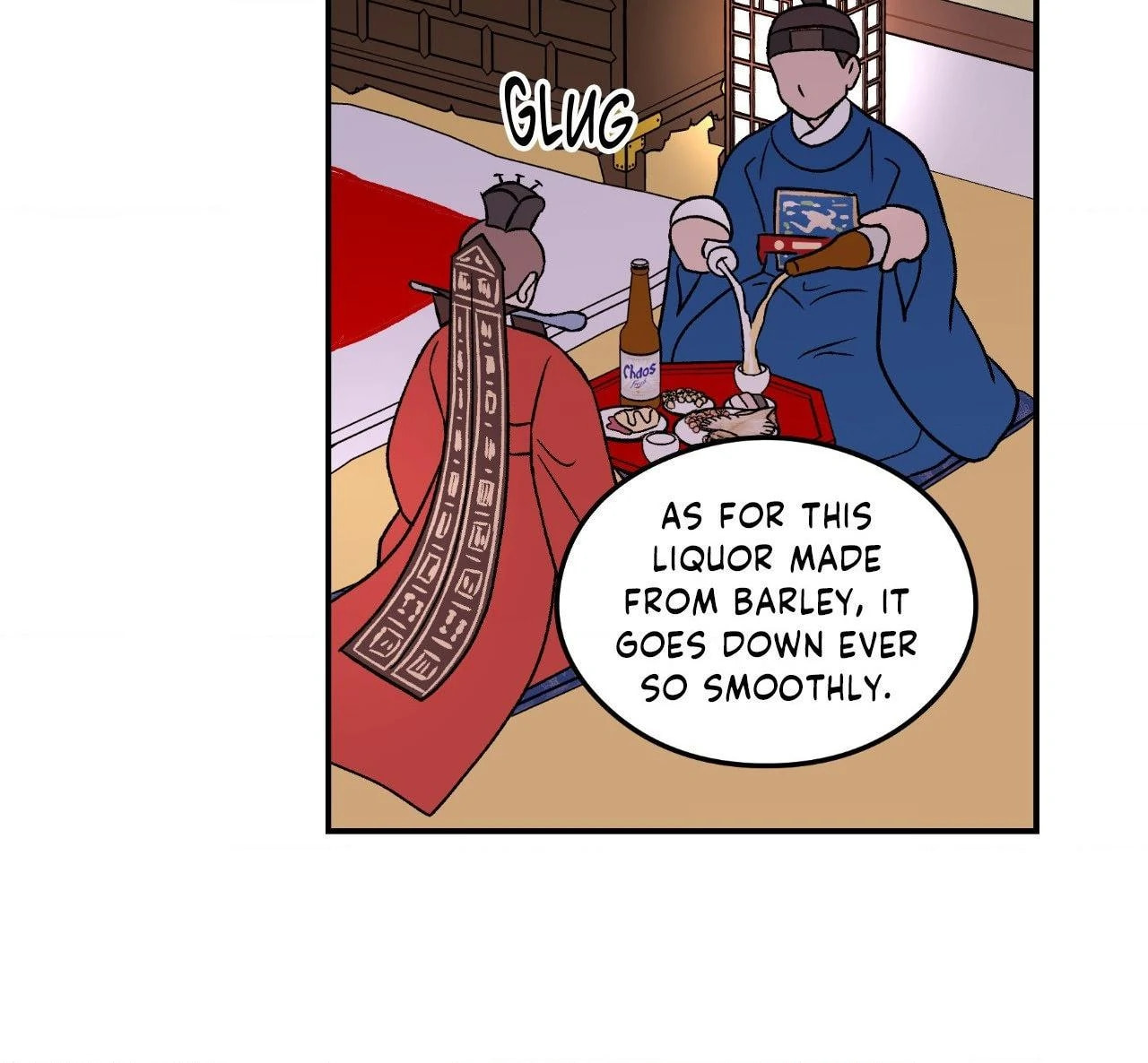Read Flip Turn chapter 35.1 image 53 on Lezhin