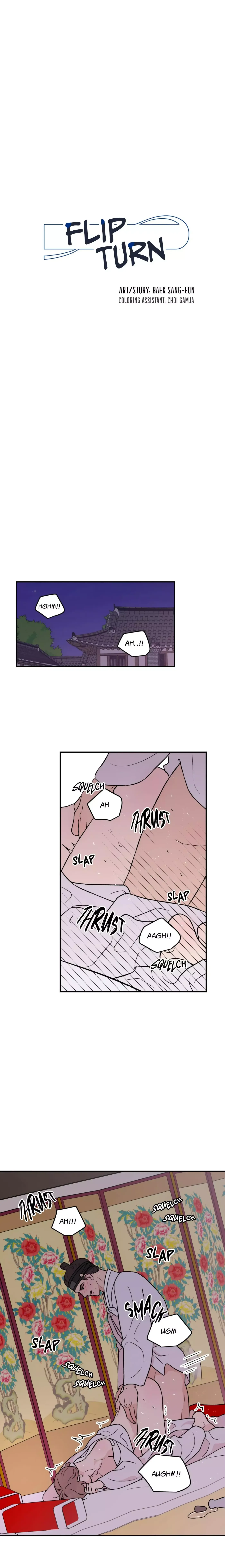 Read Flip Turn chapter 35.3 image 1 on Lezhin