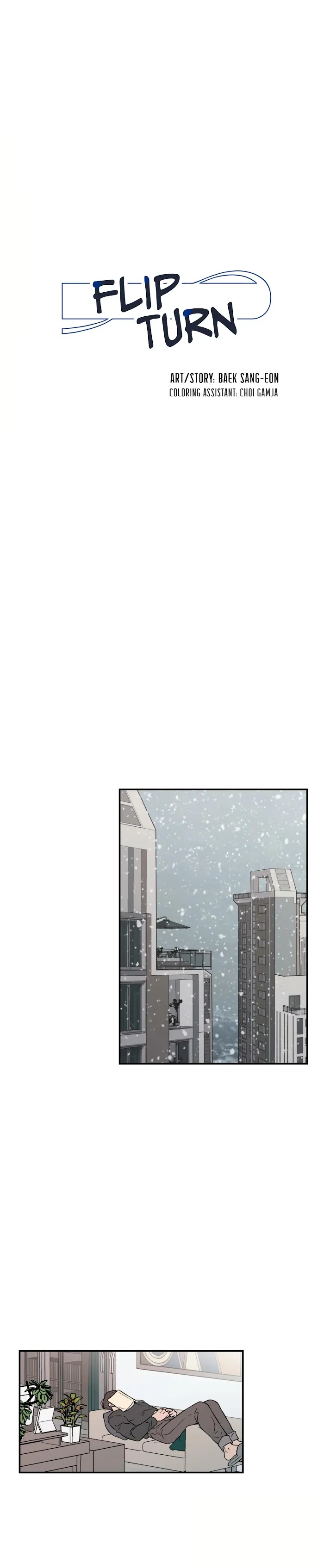 Read Flip Turn chapter 35 image 1 on Lezhin