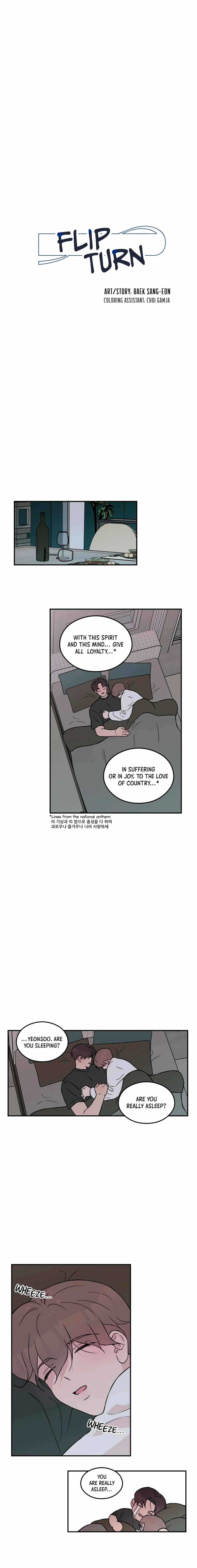 Read Flip Turn chapter 36.99 image 1 on Lezhin