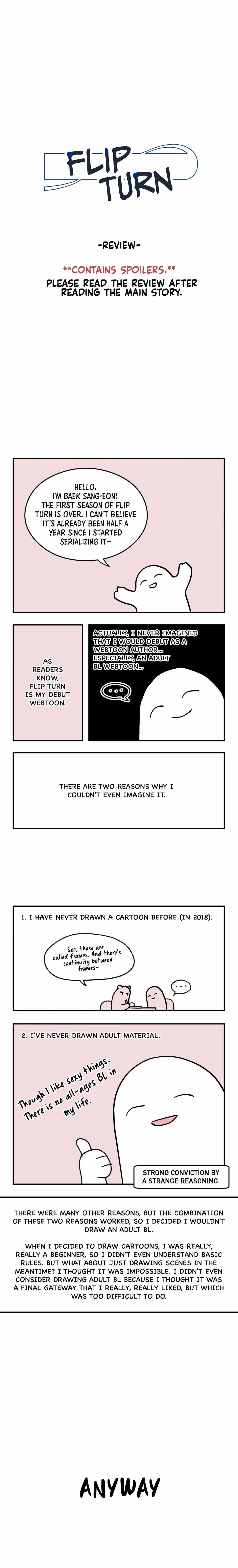 Read Flip Turn chapter 39.98 image 1 on Lezhin